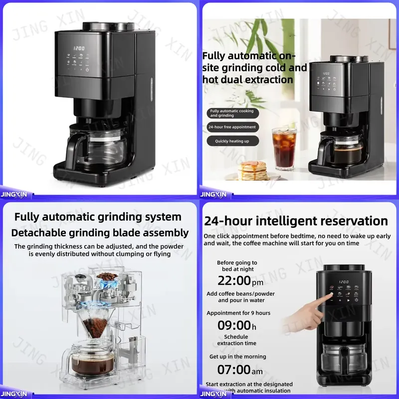 Kitchen Gadgets Built In - Индивидуальная автоматическая кофемашина со встроенной кофемолкой,