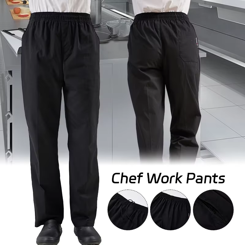 Kitchen Gadgets Sale - Высококачественные брюки для поваров (мужские и