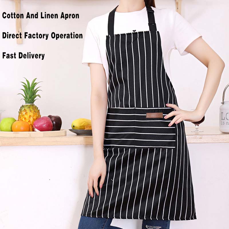 Черно-белый полосатый кухонный – обзор и цена Kitchen Gadgets For Women