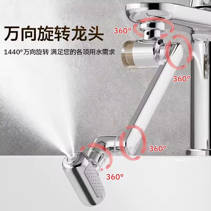 Новый 4-режимный смеситель для – обзор и цена Kitchen Gadgets Youtube